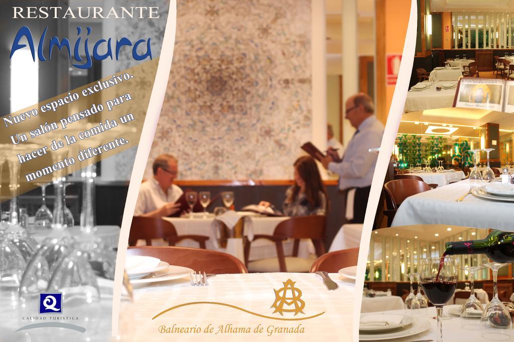 Hotel Balneario De Alhama De Granada Exterior foto